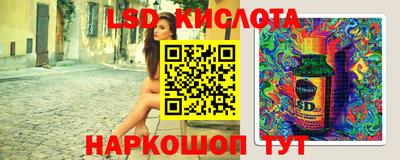 альфа пвп VHQ Кинель