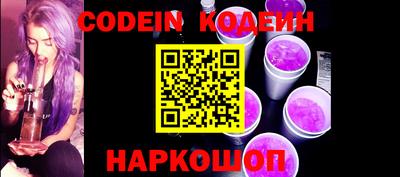 стаф Кингисепп