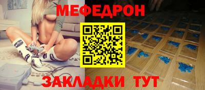 СК Кимры