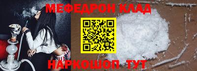 СК Кимры