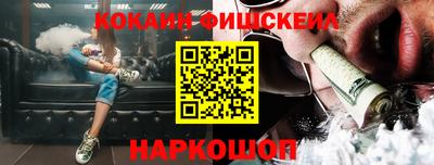 стаф Кингисепп