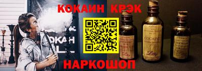 СК Кимры