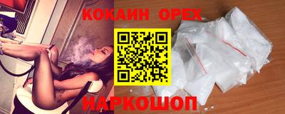 СК Кимры
