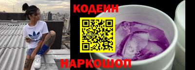 стаф Кингисепп