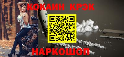 СК Кимры
