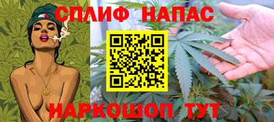альфа пвп VHQ Кинель