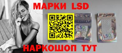 альфа пвп VHQ Кинель