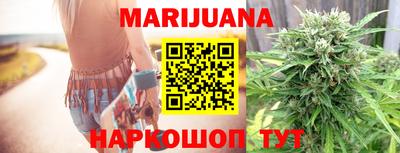 альфа пвп VHQ Кинель