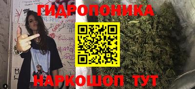альфа пвп VHQ Кинель