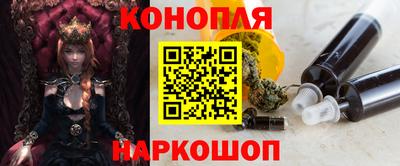 альфа пвп VHQ Кинель