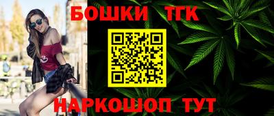 СК Кимры