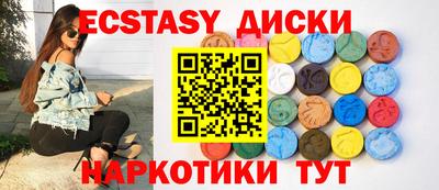 стаф Кингисепп
