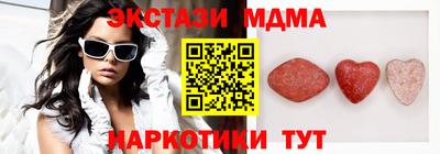 стаф Кингисепп