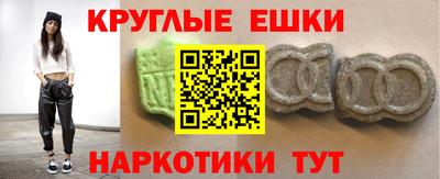 СК Кимры