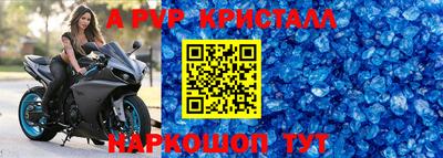 СК Кимры