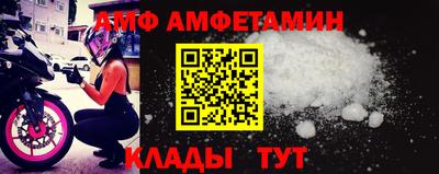 стаф Кингисепп