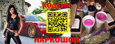 СК Кимры
