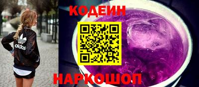 СК Кимры