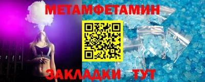 СК Кимры