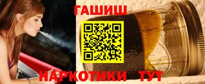 дурь Конаково