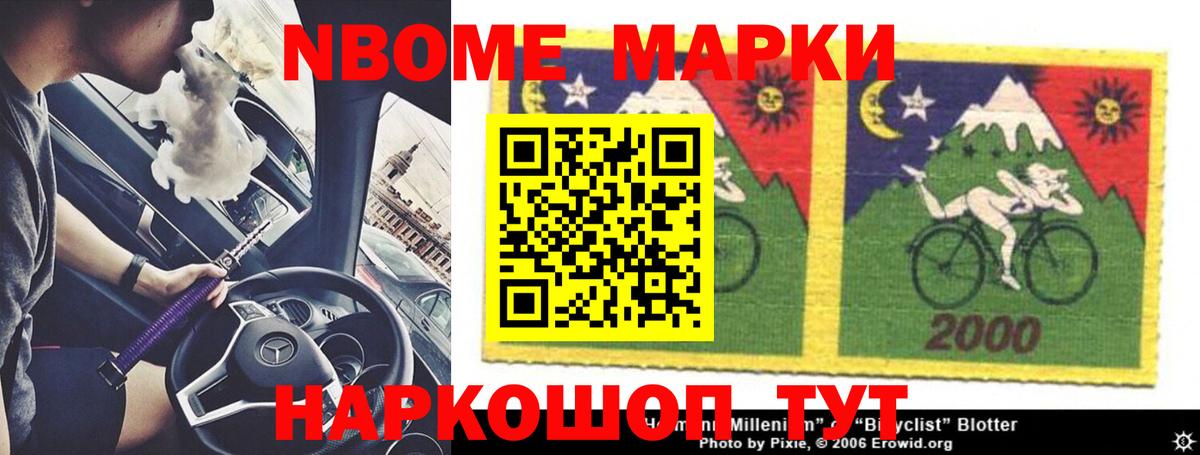 Лсд 25 экстази кислота  Вход с VPN  ЛСД экстази ecstasy  Химки 